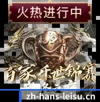 精简功能层级，缩短突发战况检索路径