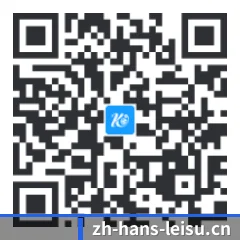 iOS 极速版客户端 二维码
